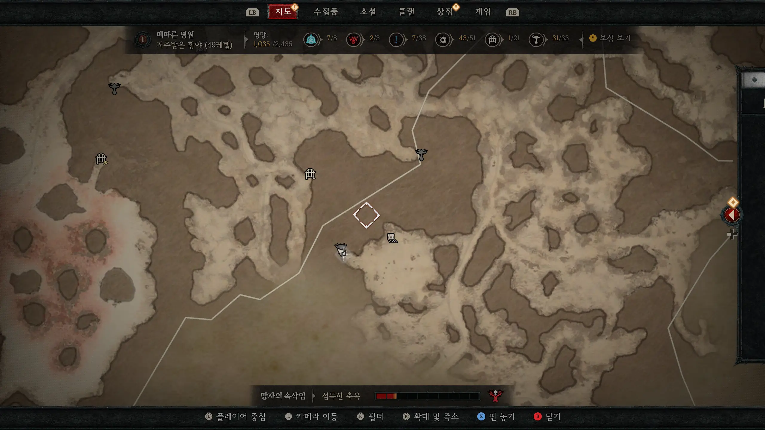 디아블로4 월드맵