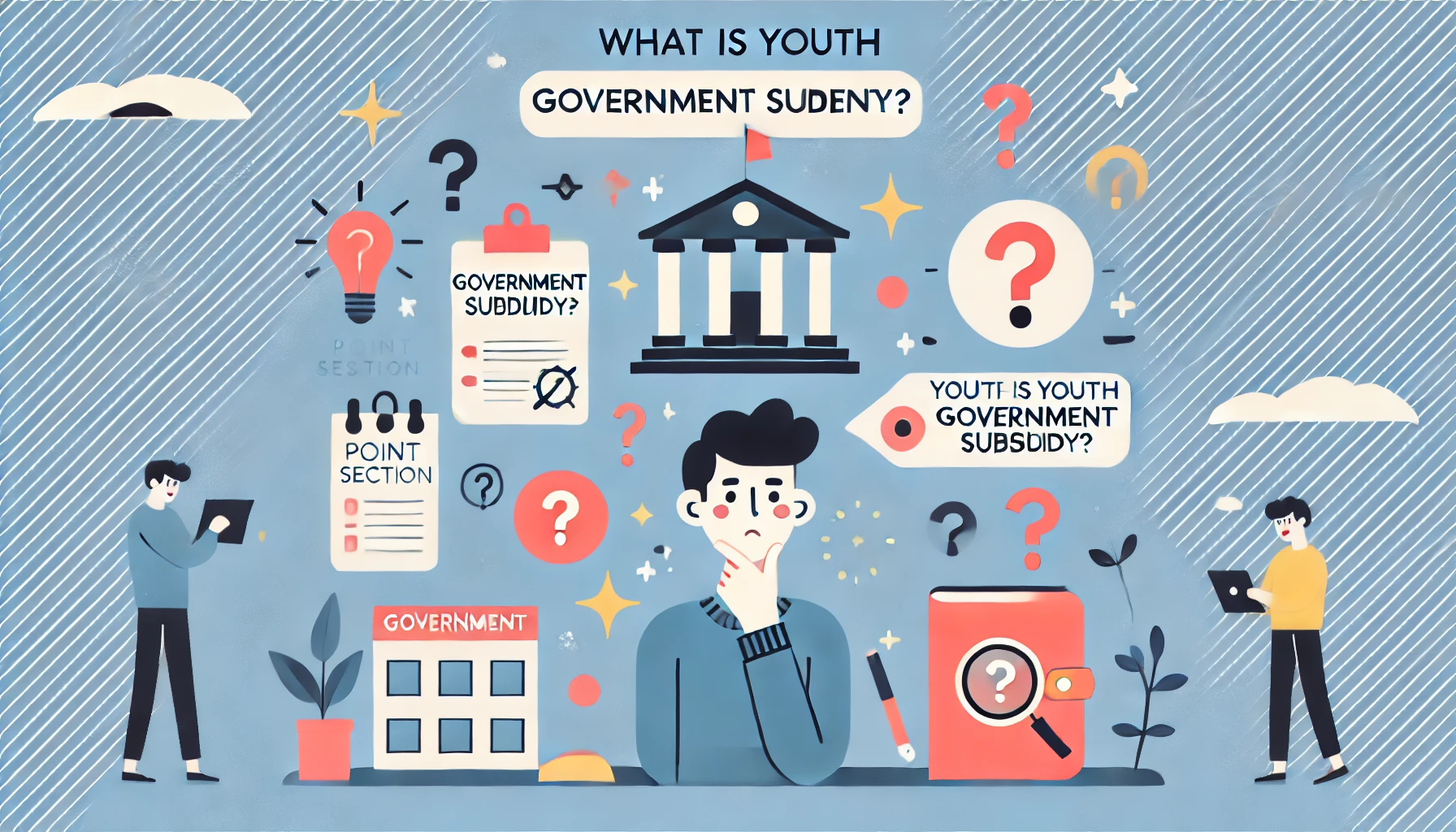 청년 정부지원금 최신 혜택 총정리