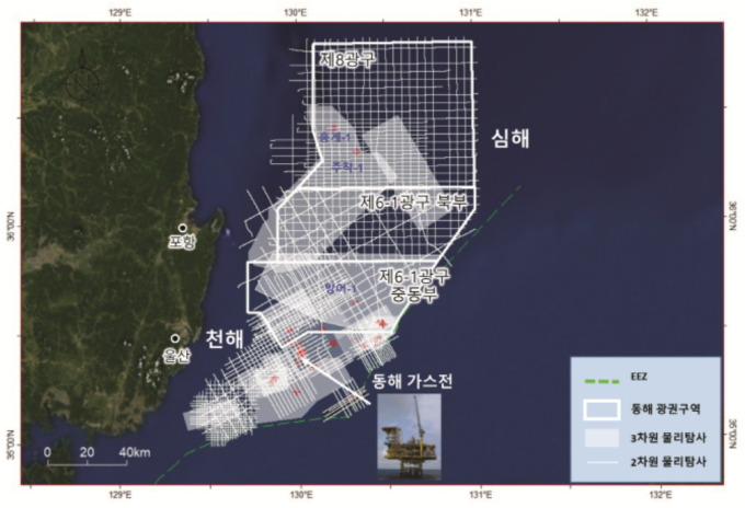 ▲ 자본잠식 석유공사, 직원엔 3.05% 고정금리 특혜 대출 논란 (사진 : 한국석유공사)