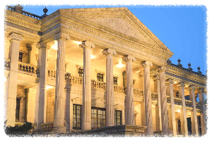 덕수궁 밤의 석조전