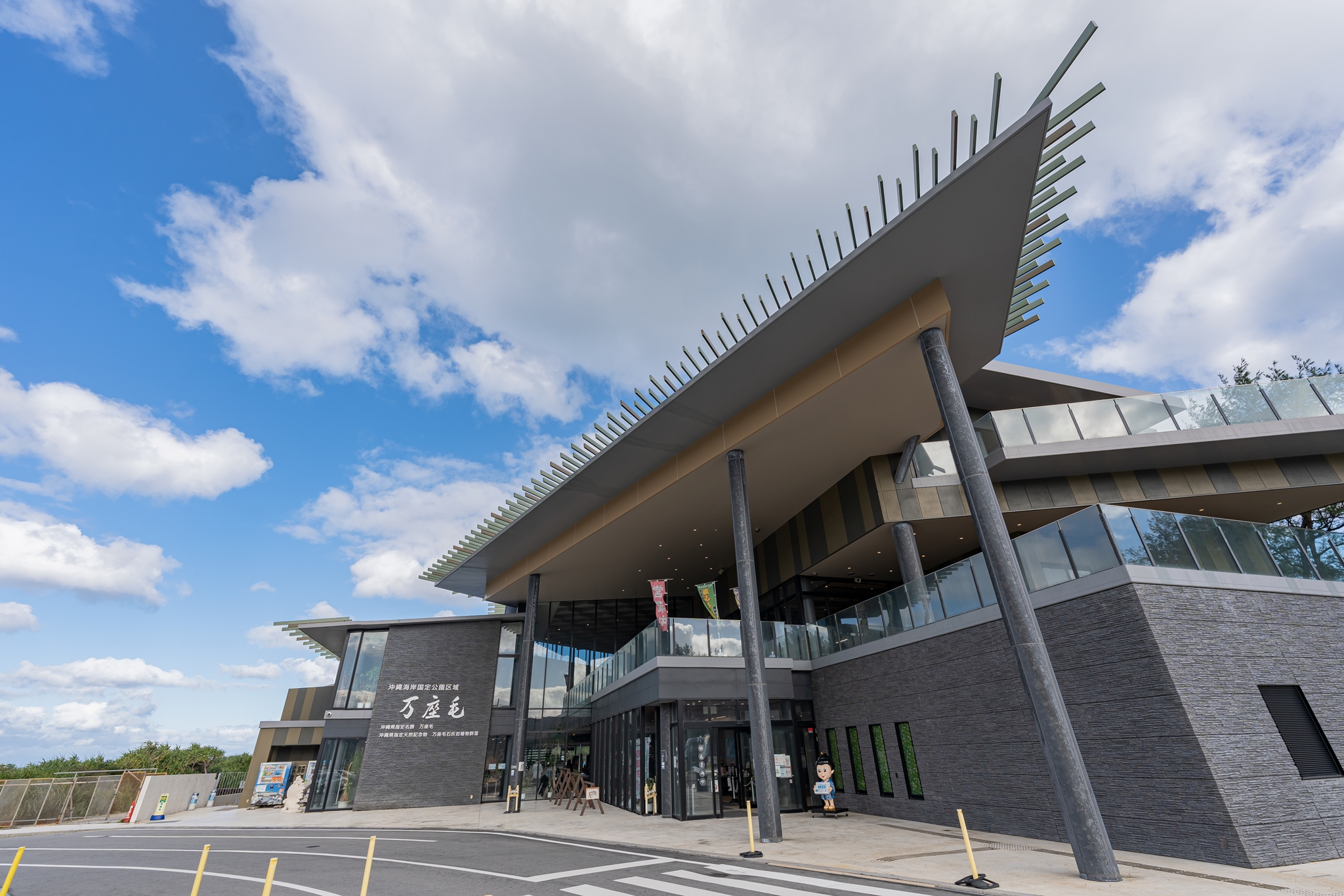 #일본여행
#오키나와여행
#이시가키
#이시가키여행
#다케토미지마
#이시가키지마
#이시가키섬
#호시노야다케토미지마