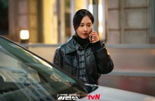 가석방 심사관 이한신 재방송 OTT 등장인물