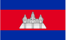 캄보디아