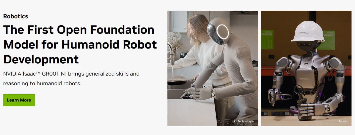 휴먼노이드 로봇의 개발