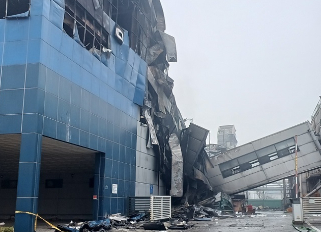 대전 공장 화재