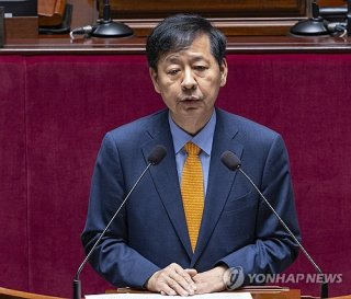 주식 양도세 대주주 기준 미정