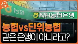 1년 정기적금 이율높은곳