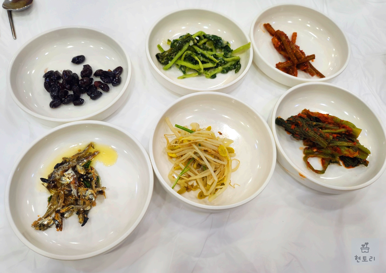 복춘식당 기본반찬