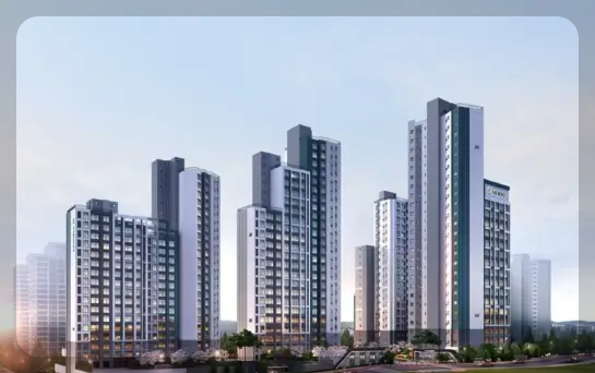 시청역 해모로 센티아 아파트