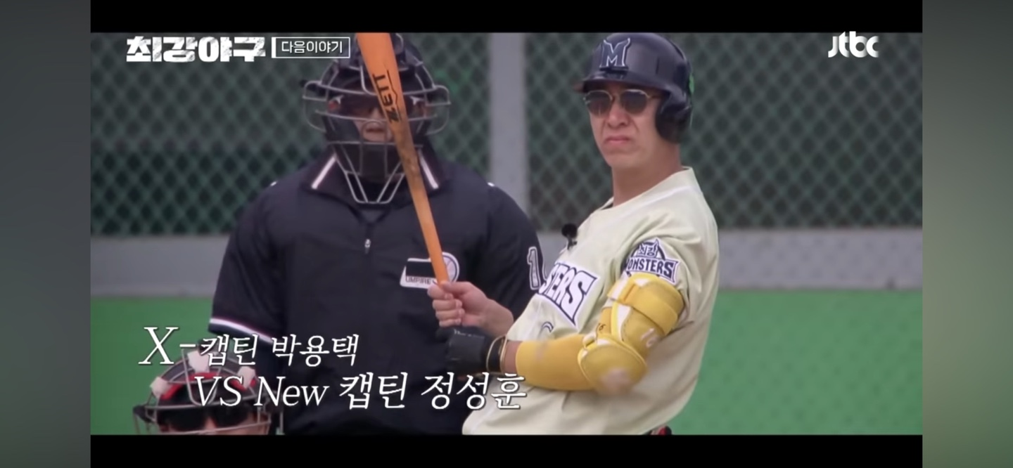 용택이 돌아왔지만 ❘ 새로운 캡틴 '정성훈'