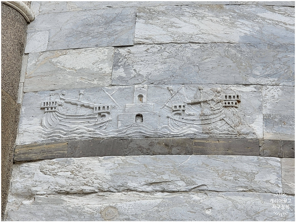 피사의 사탑(기울어진 종탑)