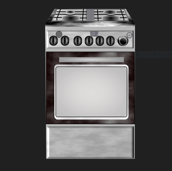 25년 에너지 바우처 모바일신청방법 총정리