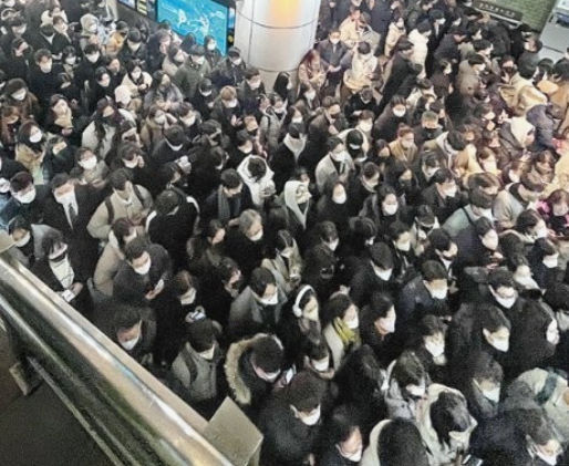 서울지하철노조파업