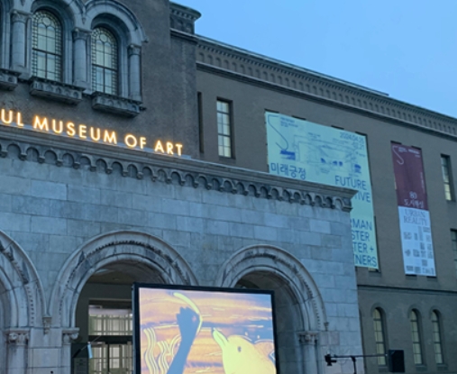 서울 문화의 밤, 문화로 야금야금