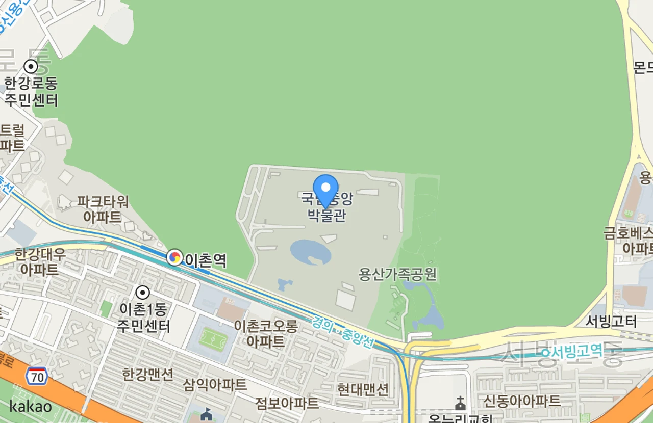 국립 중앙 박물관 지도