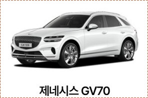 기아 전기차 ev9 가격