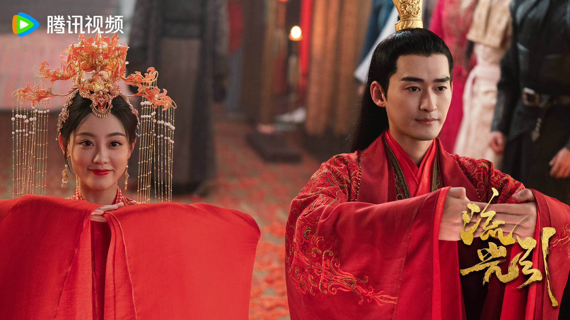 류광인: 시간의 칼날