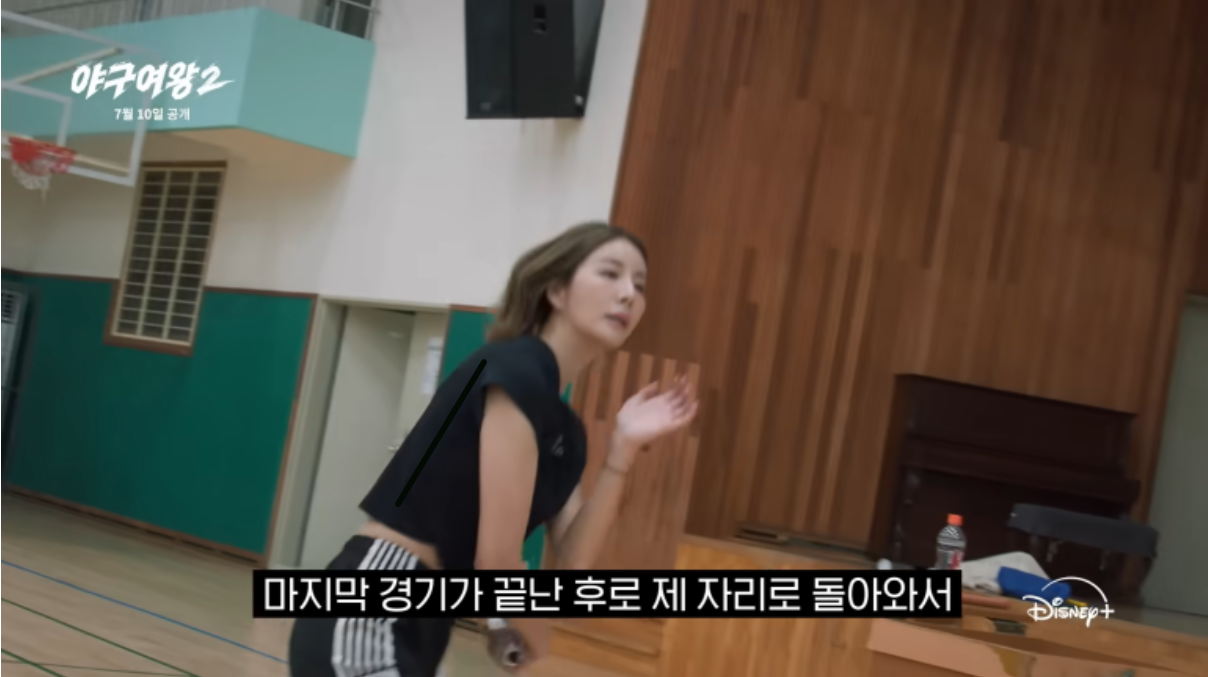 야구여왕2 첫 방송 여자 야구 예능 블랙퀸즈 관전 포인트 정리