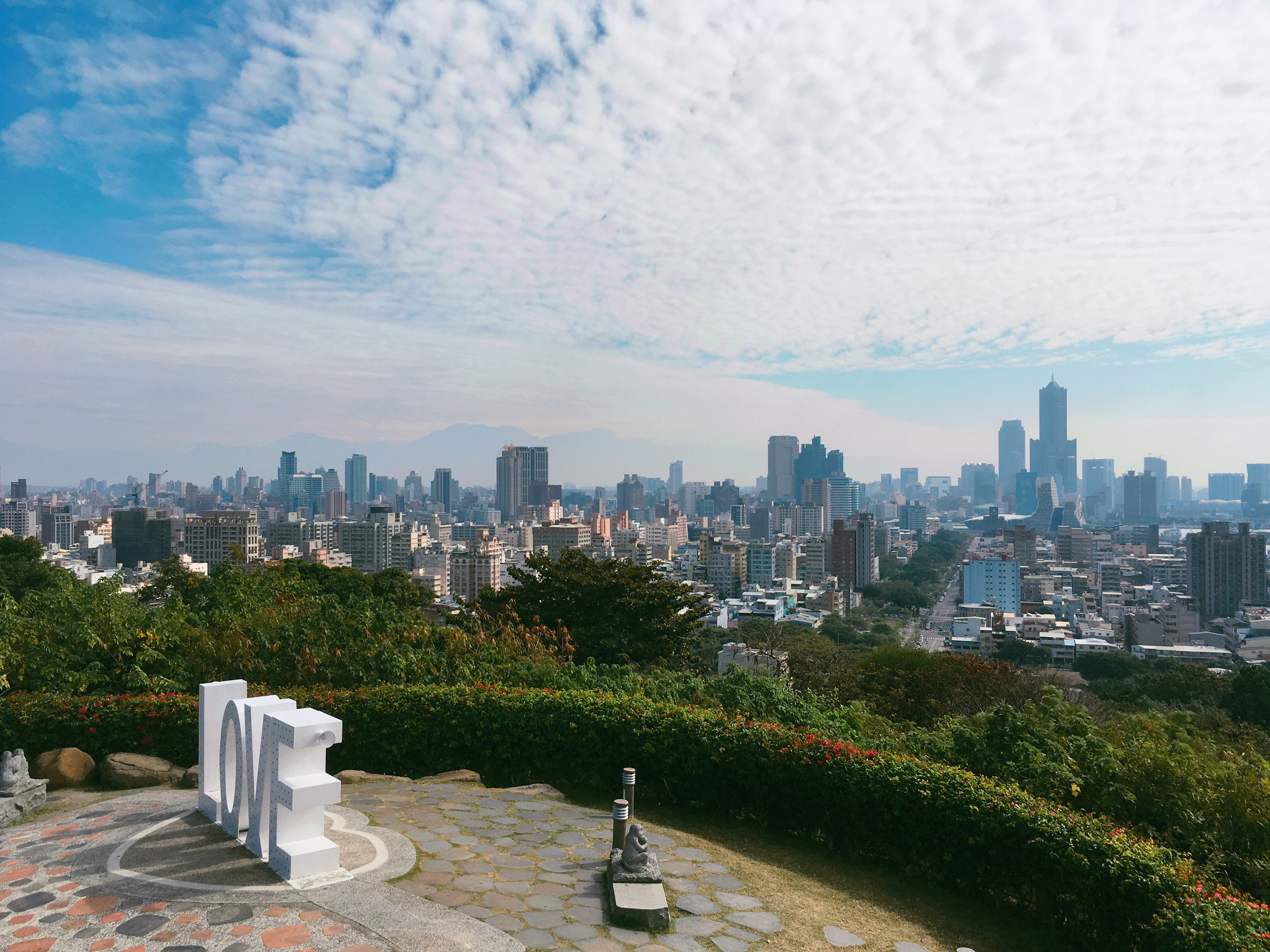 소우산-커플전망대