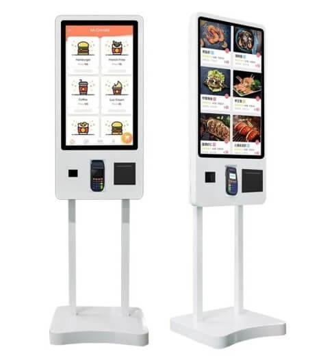 키오스크 지원
