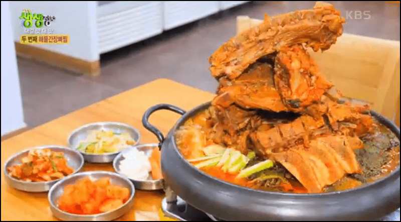 생생정보 뼈탑감자탕 안내