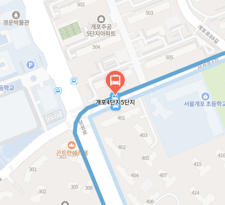 개포4단지5단지에서 인천공항 리무진 공항버스(6104번) 지도 위치
