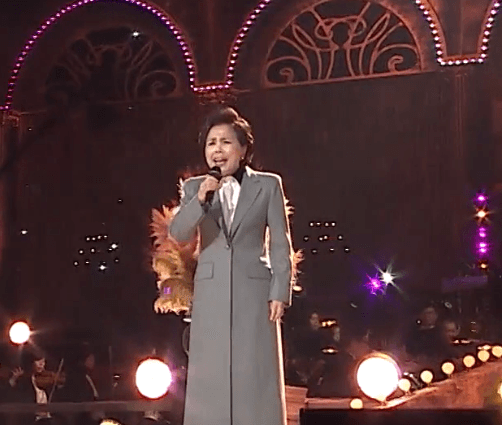 이미자 열아홉 순정