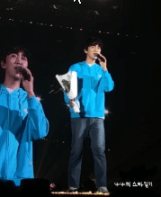 임영웅콘서트