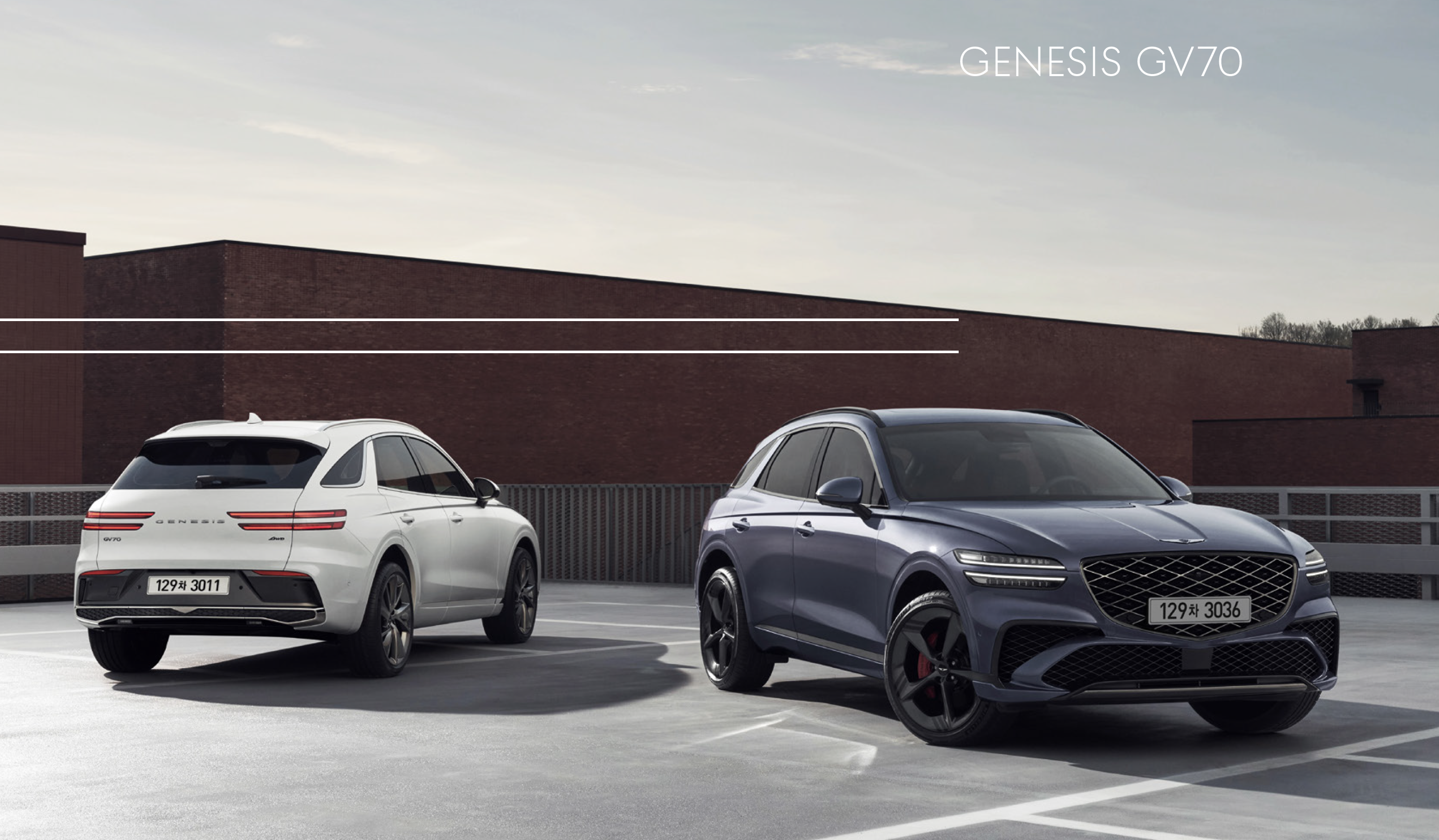 제네시스 GV70