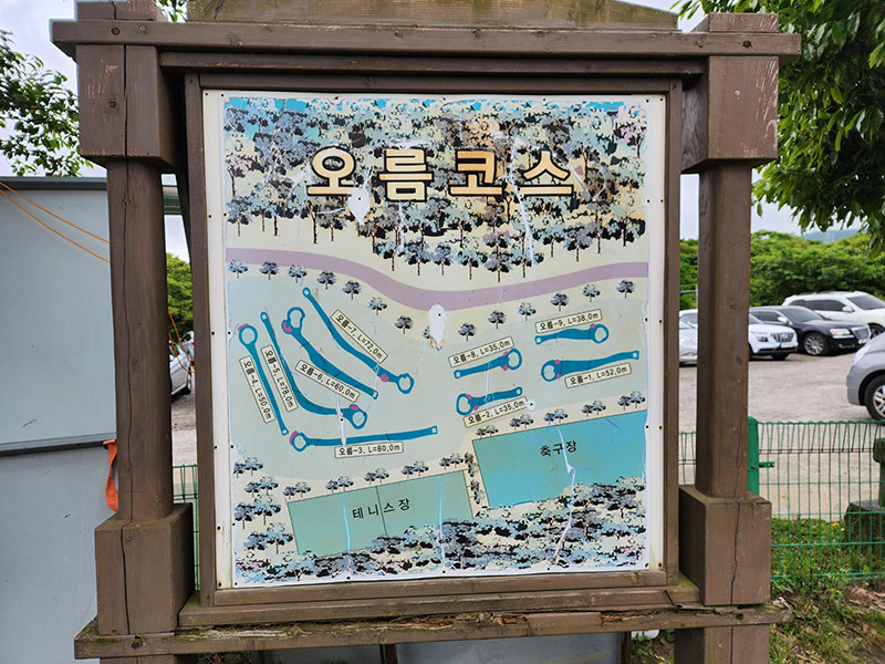 제주도 제주시 생활체육공원 파크골프장 (회천파크골프장) 소개