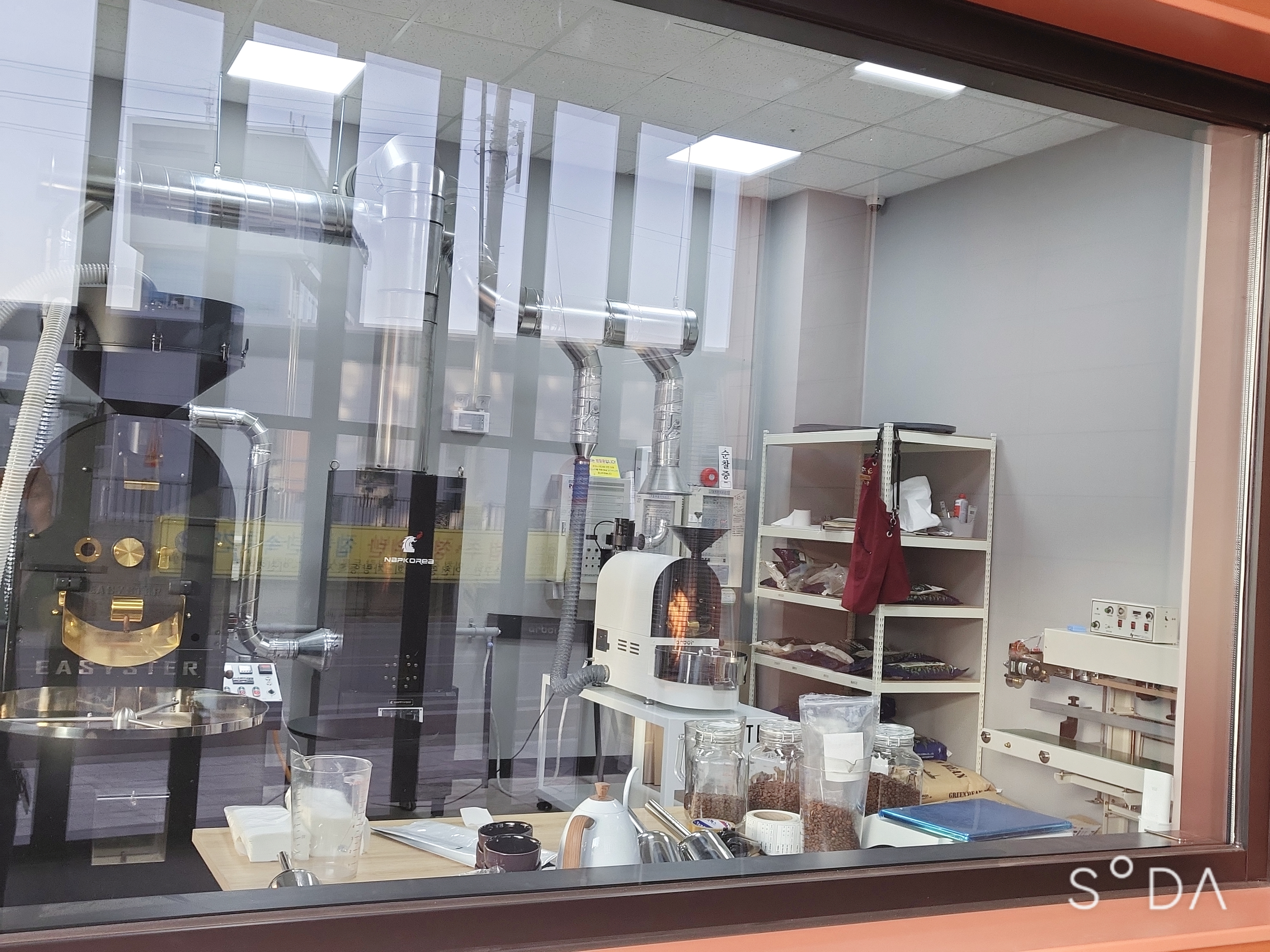 이천 설봉저수지 아르보르 카페