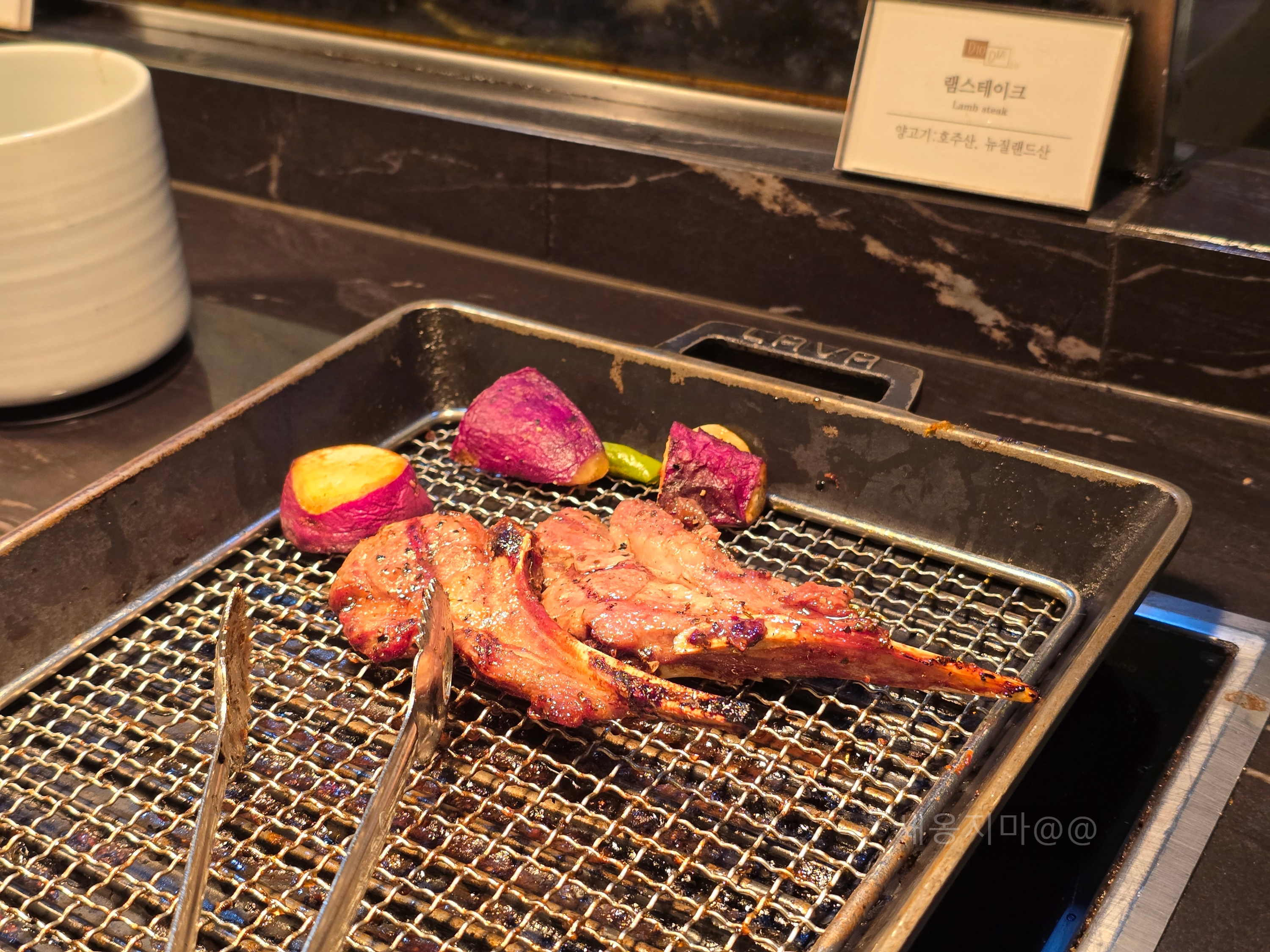 디오디아-양고이-양갈비