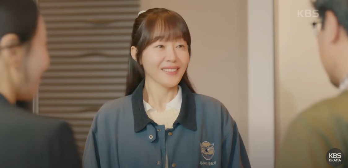 독수리 5형제를 부탁해 재방송 및 다시보기 안내