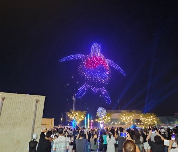 거북섬 드론쇼 관련 사진