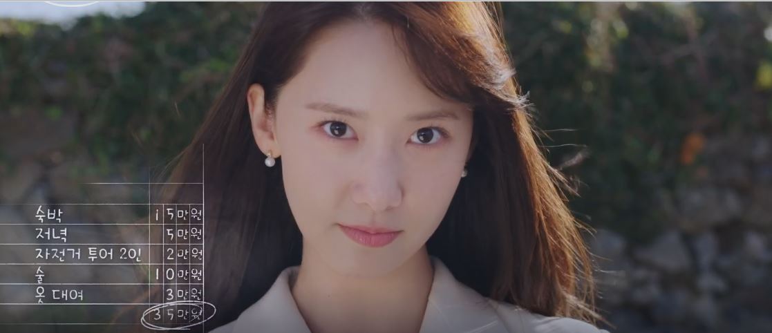 킹더랜드3회
