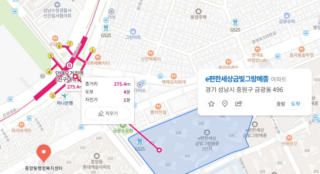 e편한세상 금빛 그랑메종 위치