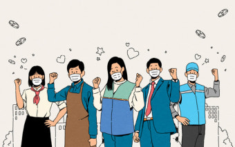 2025 국민비서 소비쿠폰 안내 알림서비스