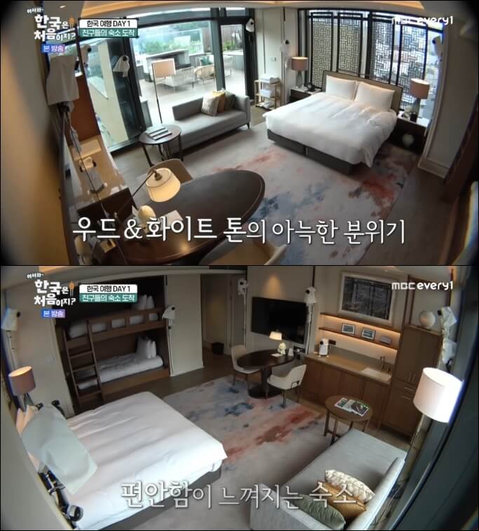 서울-5성급-호텔