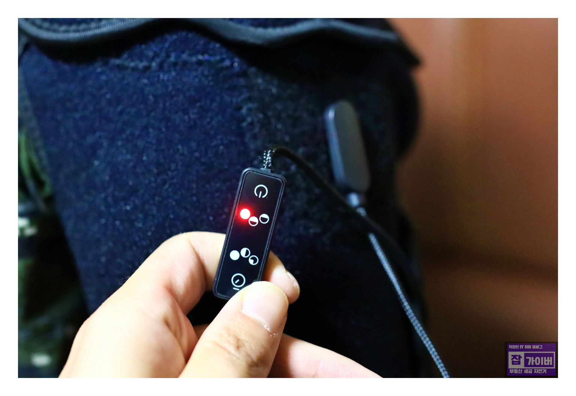 유선 연결로 사용하는 시리어스 LED 근적외선 마사지기