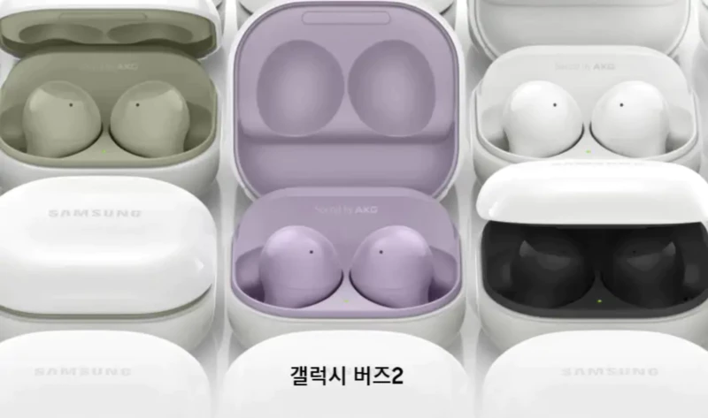 갤럭시버즈2