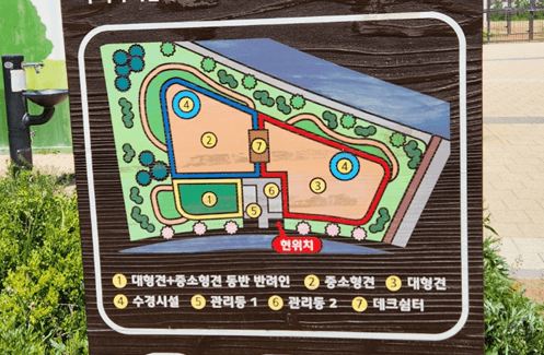 송도 도그파크 시설물 안내 지도