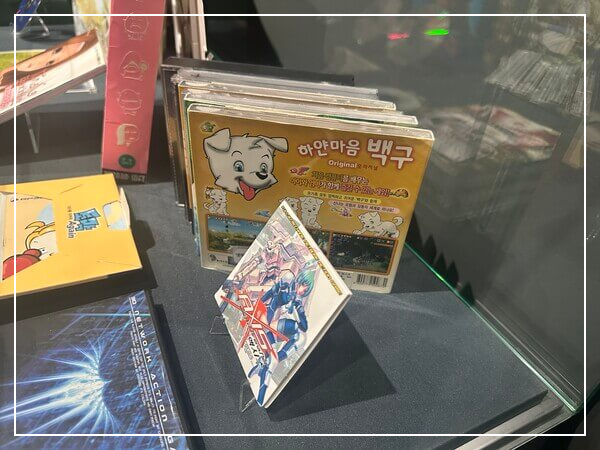 넷마블게임박물관 개관