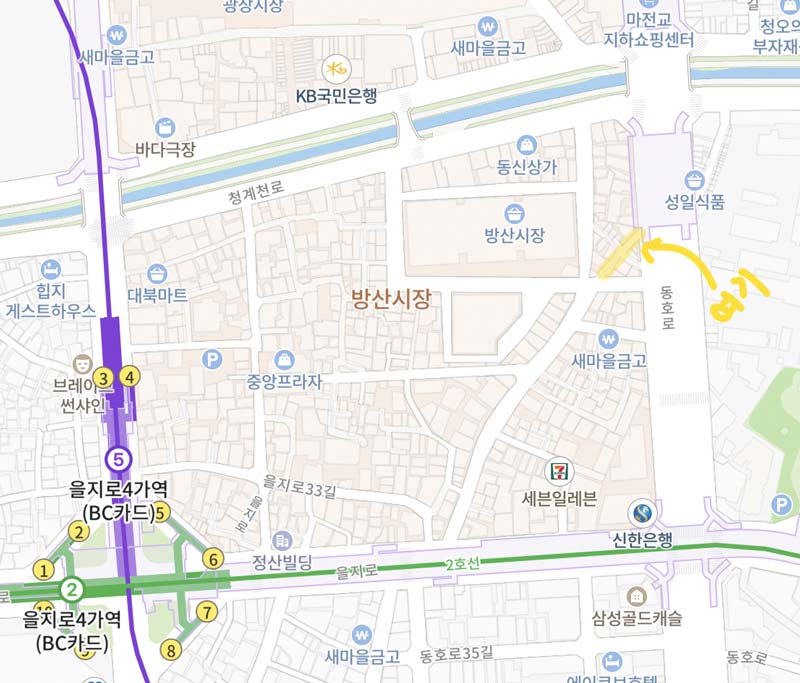 방산 시장 지도