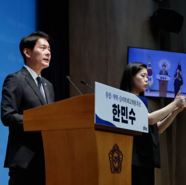 '친명이자 친청' 발언은 어떤 의미일까