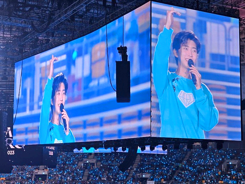 임영웅 콘서트