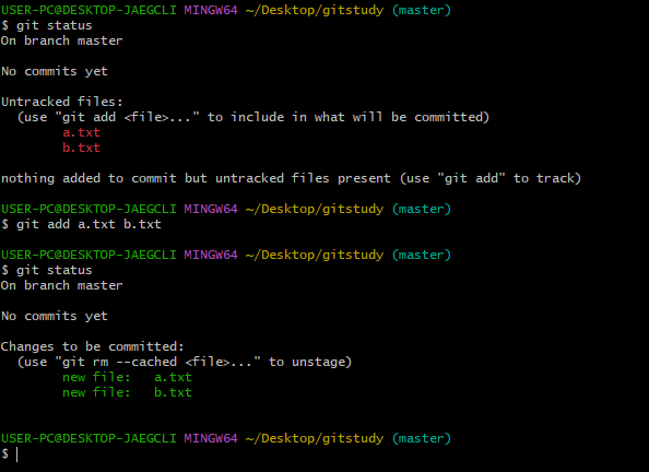 git add 2개 파일 추가