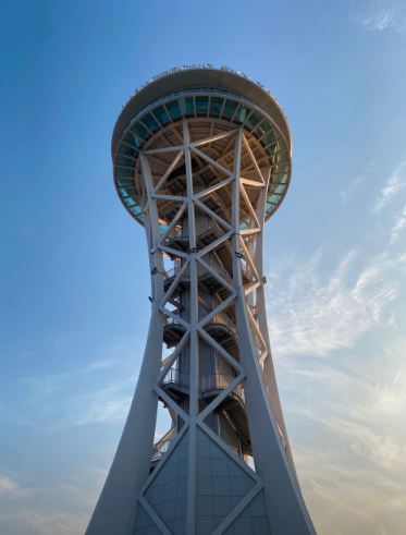 홍성스카이타워