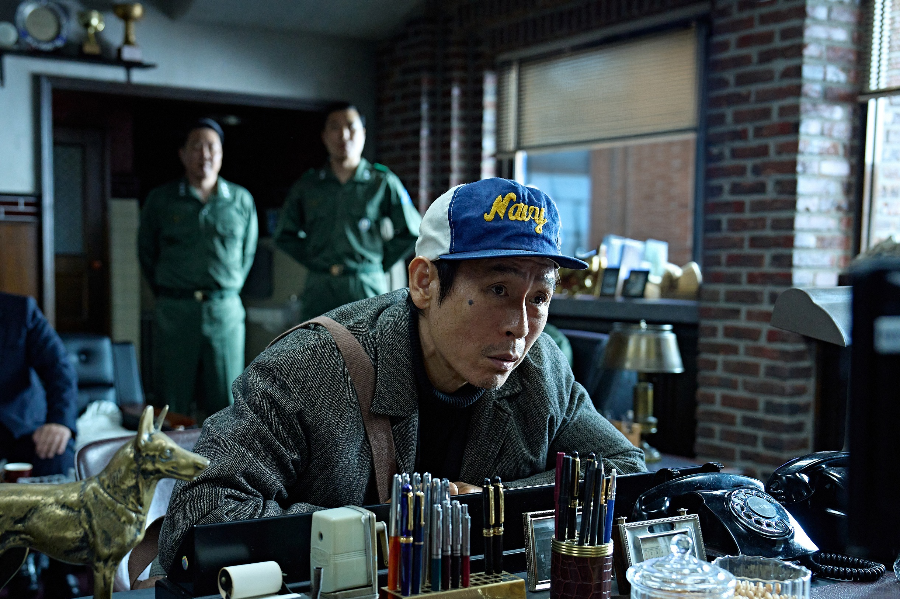굿뉴스 (2025) 영화