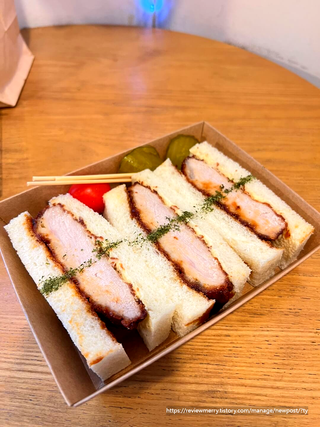 카츠 산도