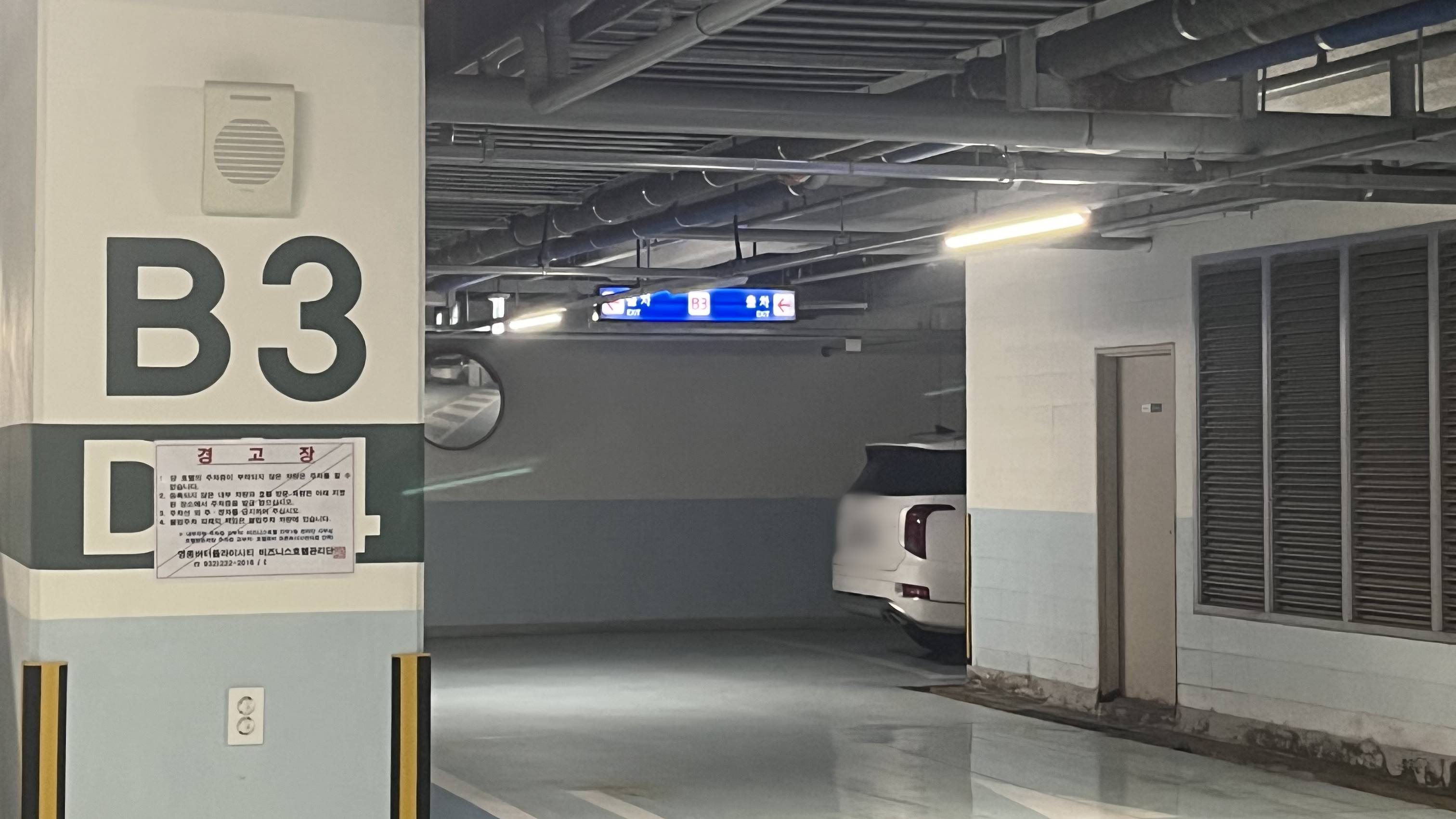 골든튤립-인천공항-호텔-앤-스위트-장기주차